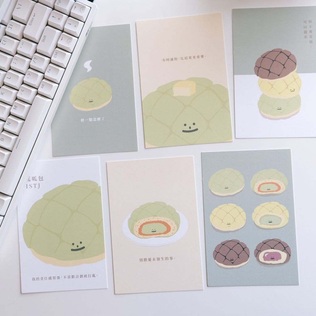 【LIFEMAGICHK】家居療癒插畫套裝｜6款卡片連裝飾掛布♡呱呱包