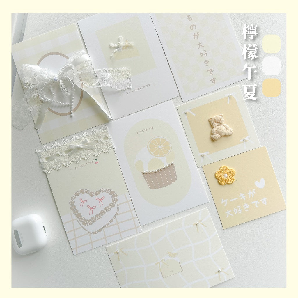 檸檬午夏♡日系 ins 療癒佈置套裝｜8款手工牆飾卡片