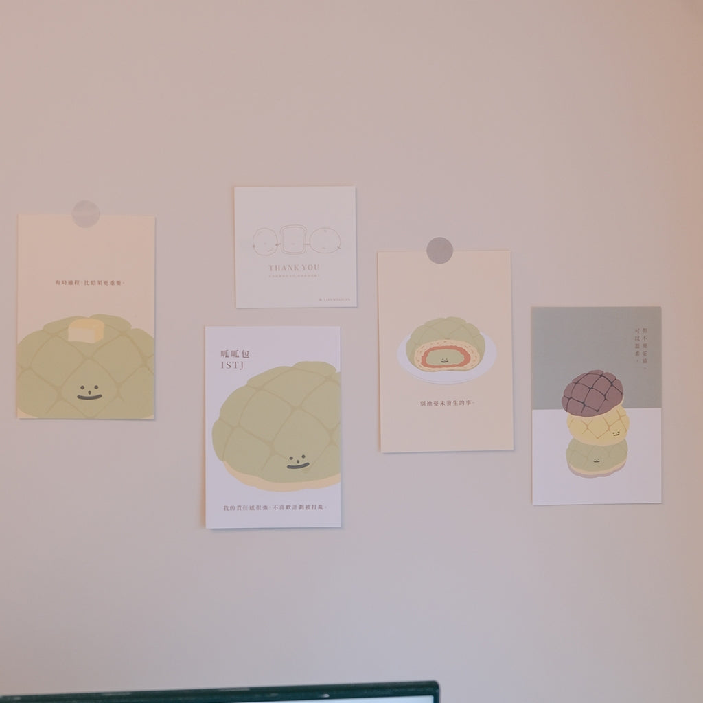 【LIFEMAGICHK】家居療癒插畫套裝｜6款卡片連裝飾掛布♡呱呱包