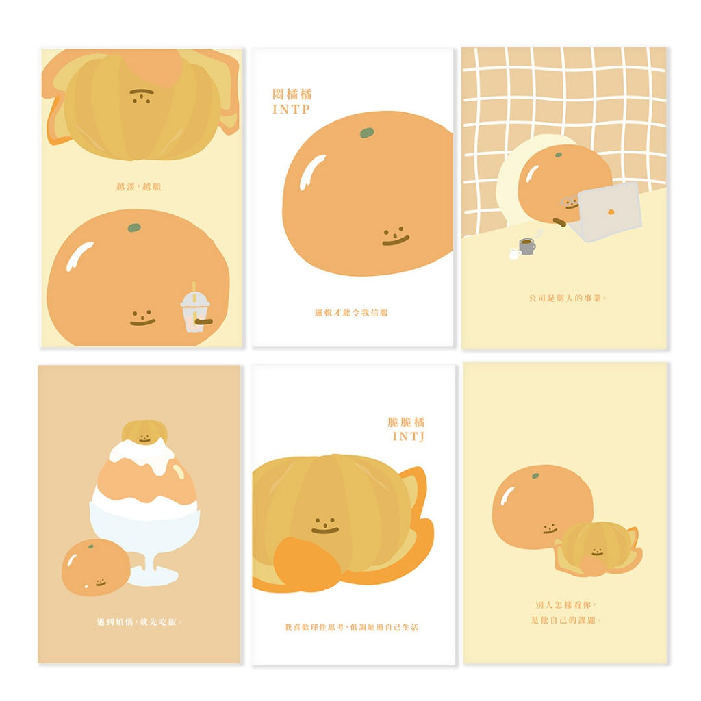 【LIFEMAGICHK】家居療癒插畫套裝｜6款卡片連裝飾掛布♡悶橘橘
