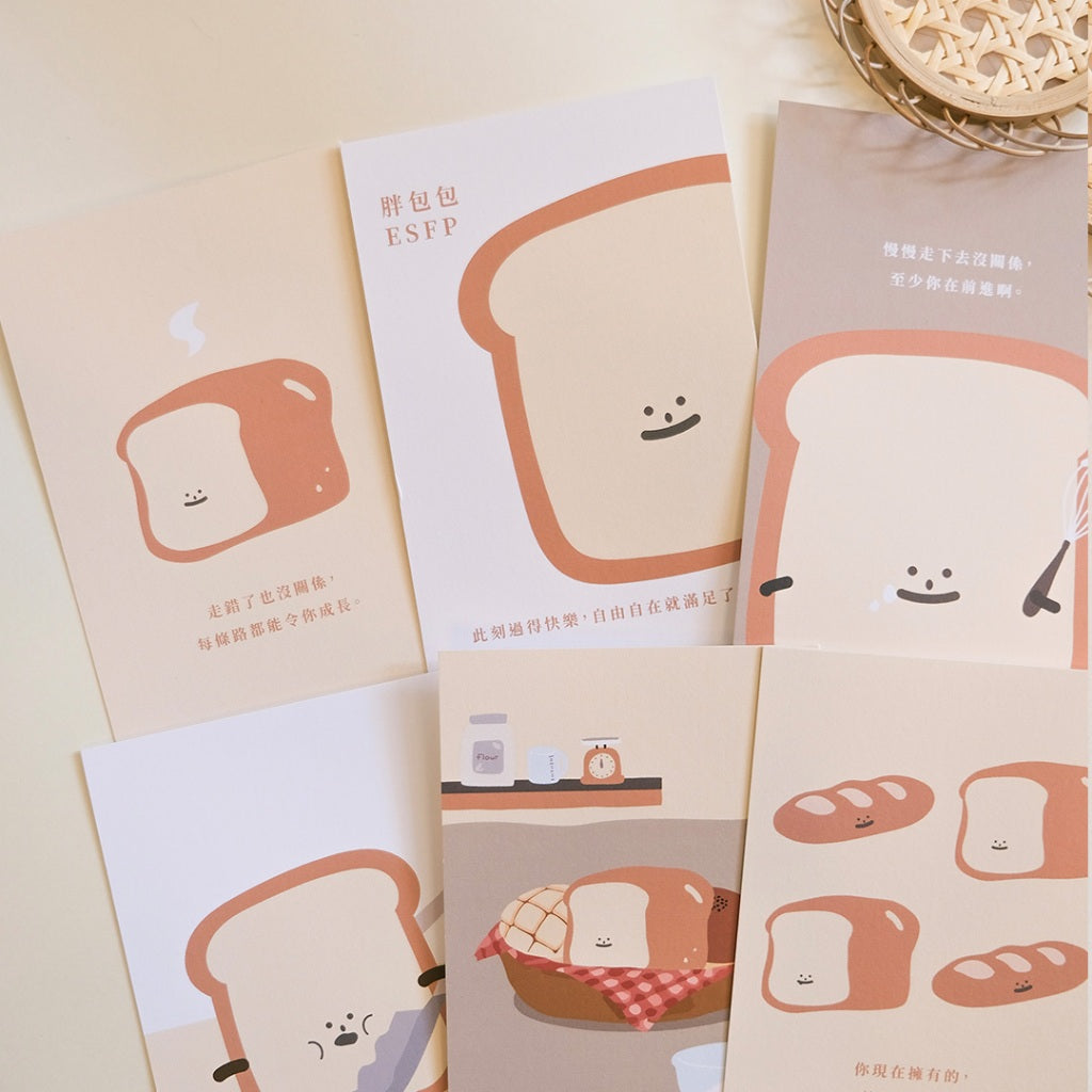 【LIFEMAGICHK】家居療癒插畫套裝｜6款卡片連裝飾掛布♡胖包包