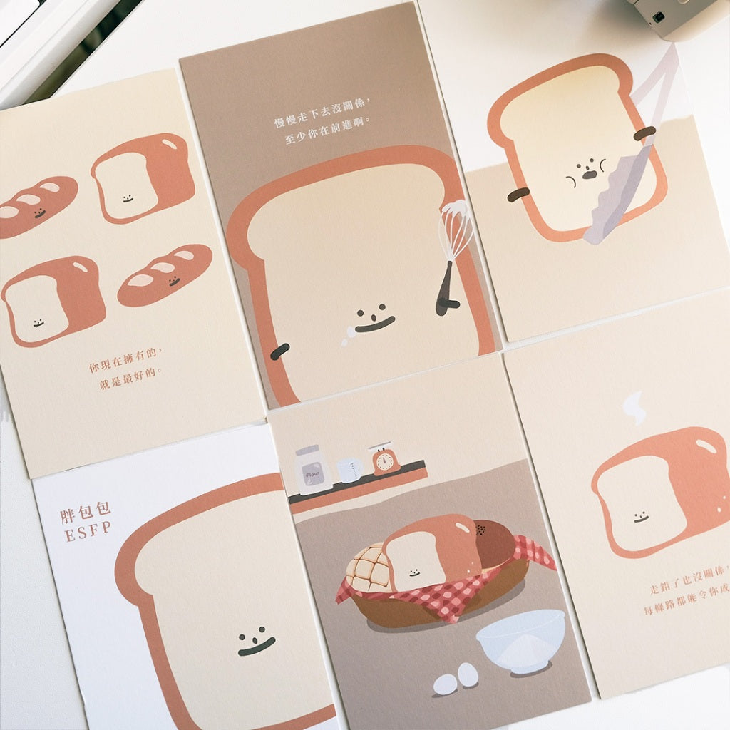【LIFEMAGICHK】家居療癒插畫套裝｜6款卡片連裝飾掛布♡胖包包