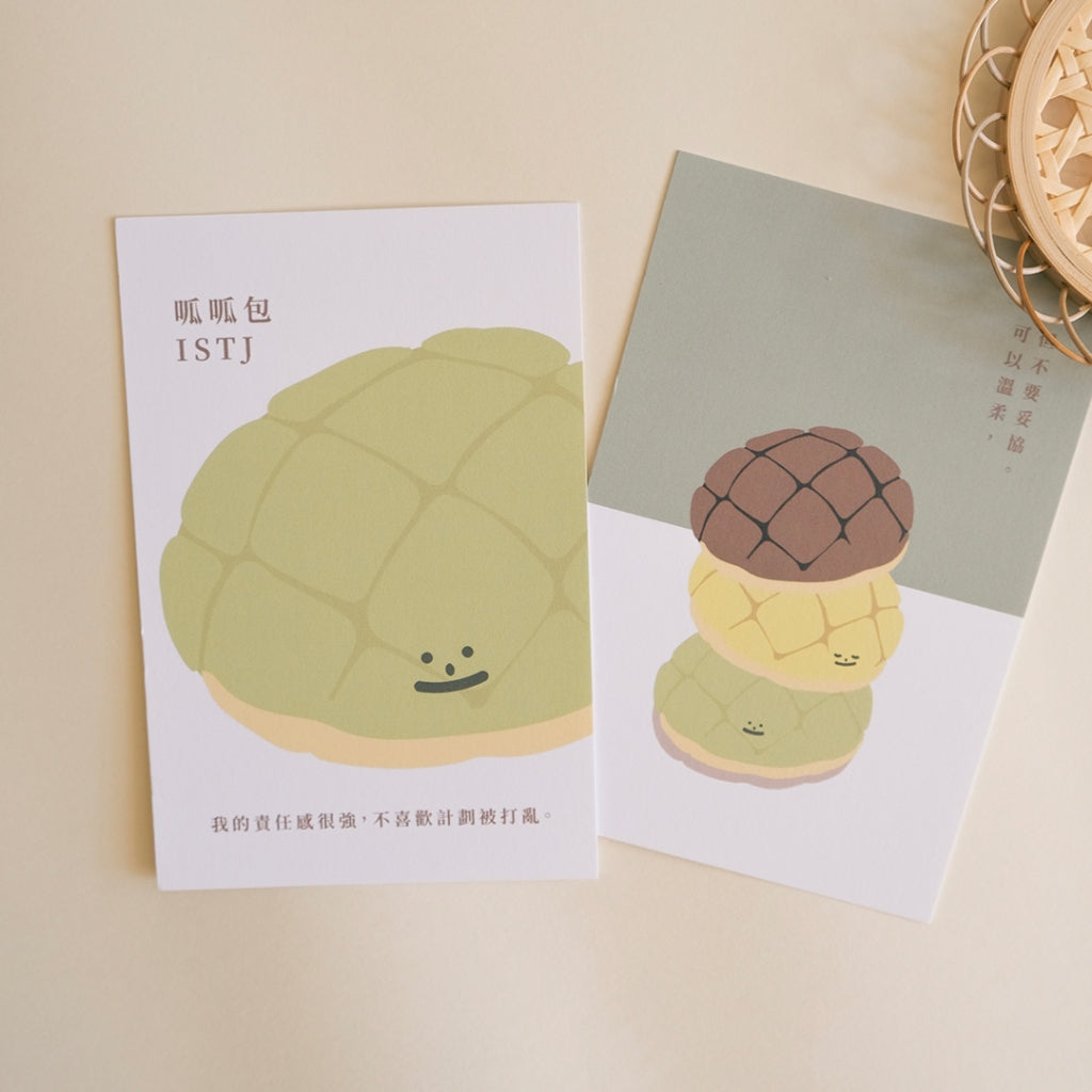 【LIFEMAGICHK】家居療癒插畫套裝｜6款卡片連裝飾掛布♡呱呱包